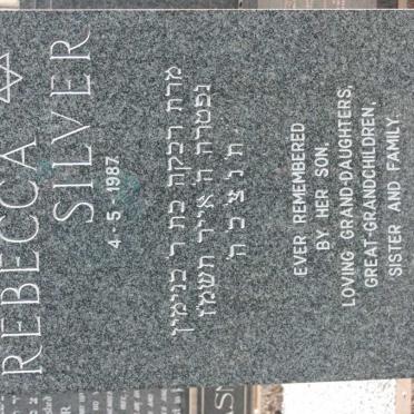 SILVER Rebecca -1987