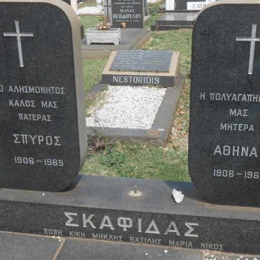 SKAPHIDAS Spyros 1906-1969 &amp; Athina 1906-1968