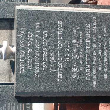 STEINBERG Barnett -1953