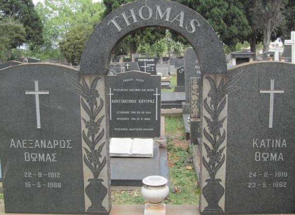 THOMAS Alexandros 1912-1968 &amp; Katina 1918-1962