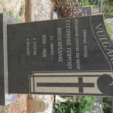 VULGARELLIS Evstratios Georgiou 1900-1958