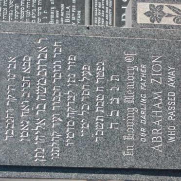 ZION Abraham -1963