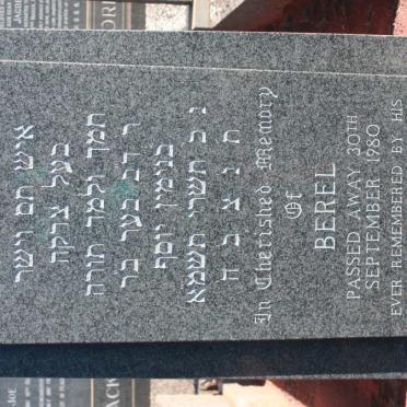 ICHIKOVICH Berel -1980