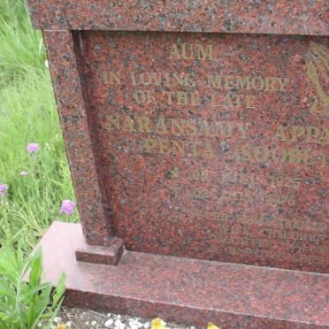 PENTIA Naransamy Appana 1925-1976 