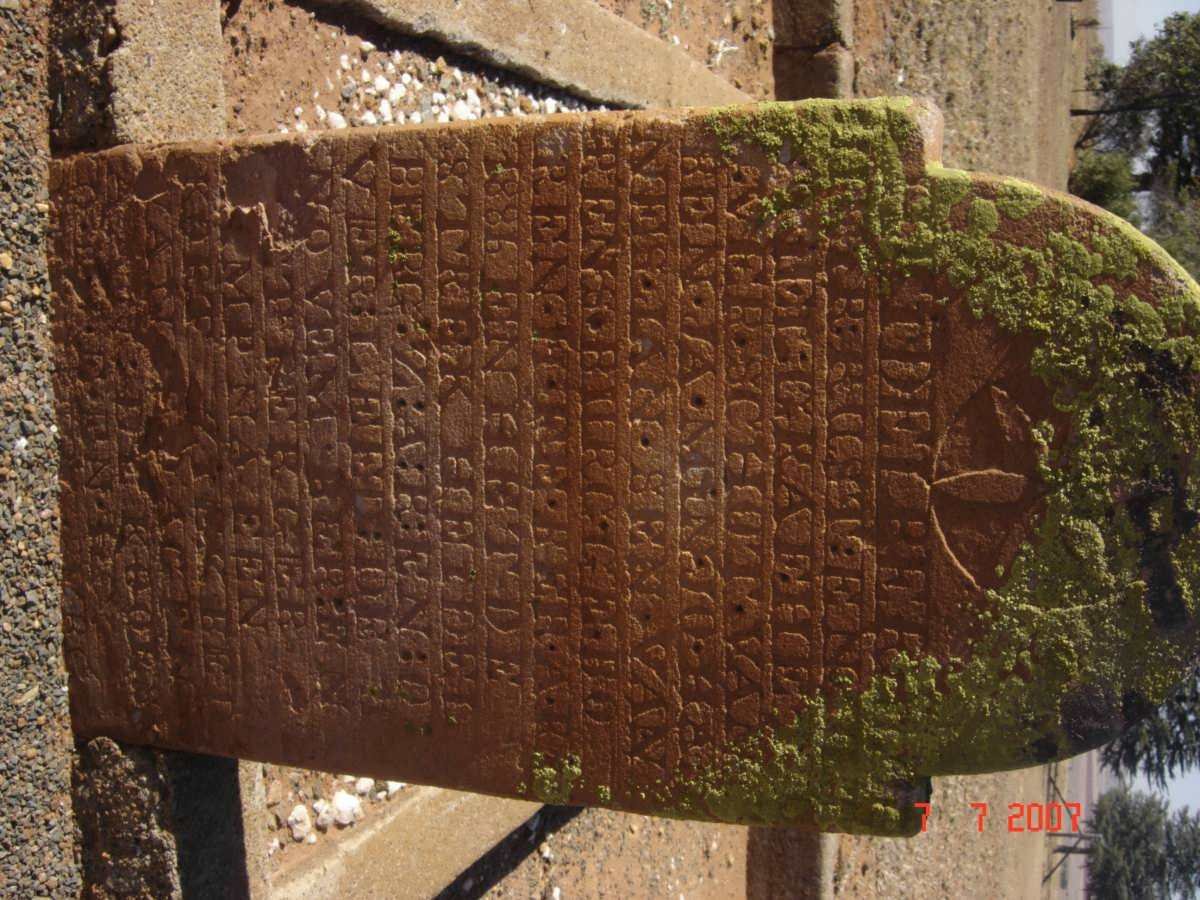 RENSBURG ?, Jansen van 1886-