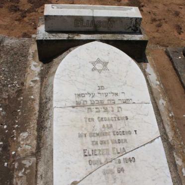 ELIASON Eliezee Elia -1940