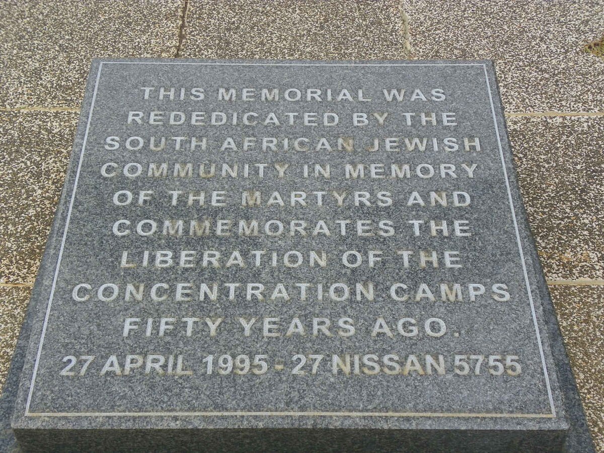 05. Memorial plaque
