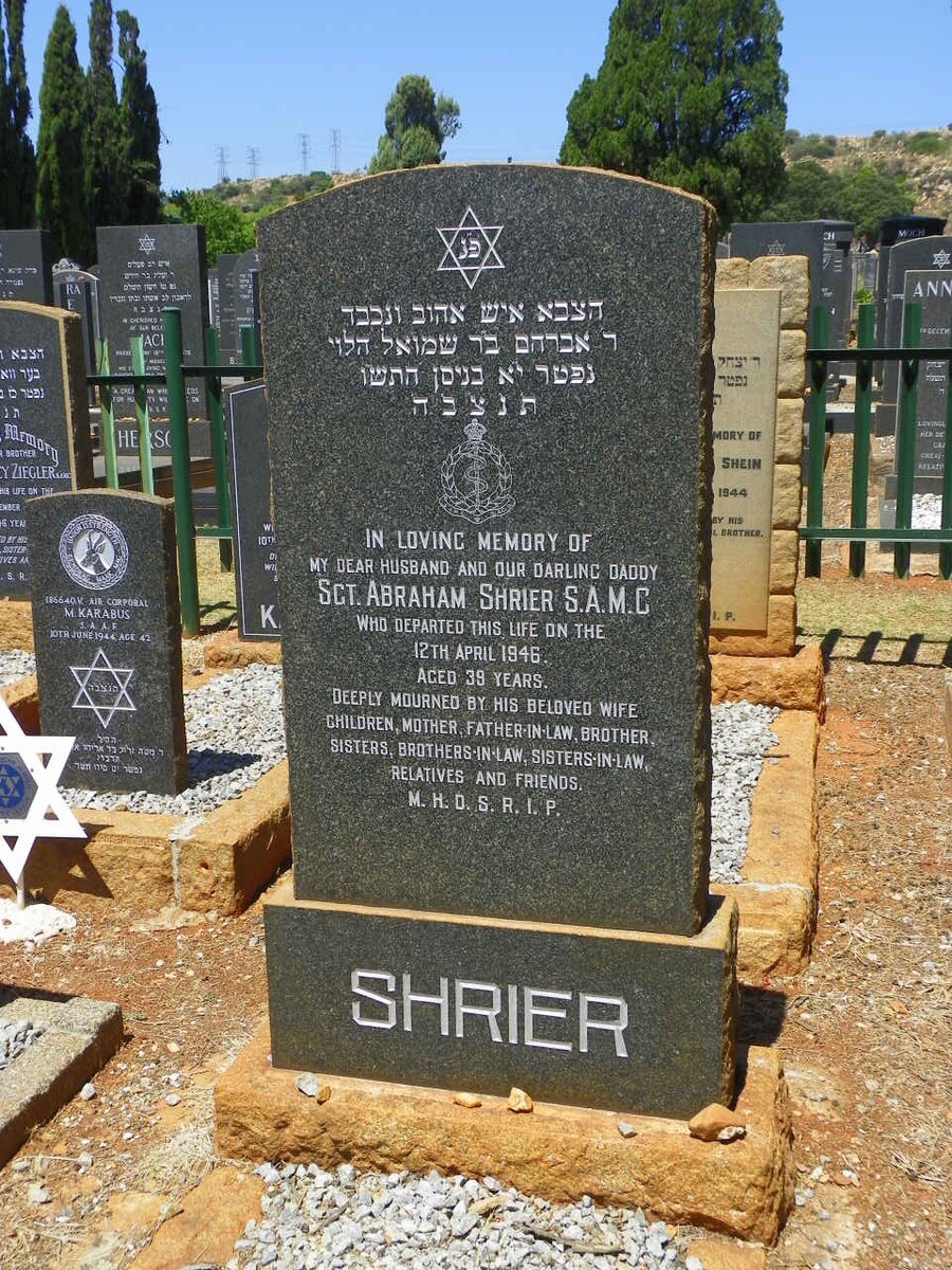 SHRIER Abraham -1946