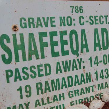 ADAMS Shafeeqa -2017