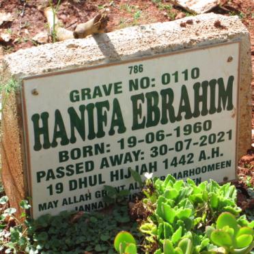 E - Surnames :: Vanne - E