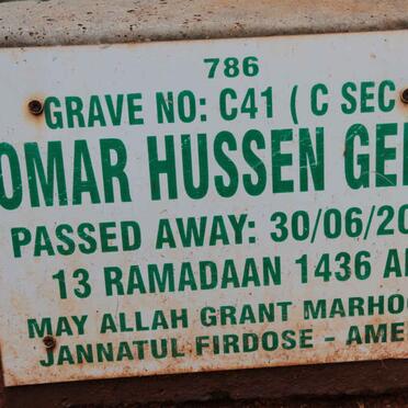 GEMA Omar Hussen -2015