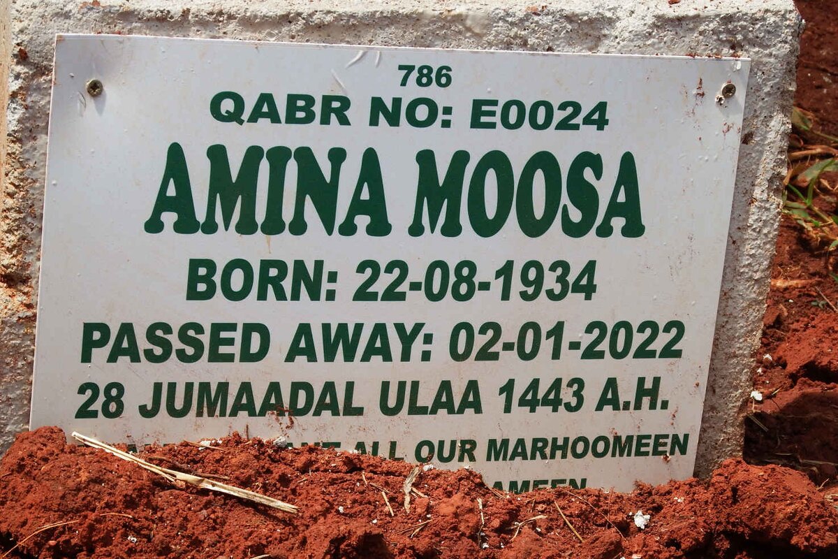 MOOSA Amina 1934-2022