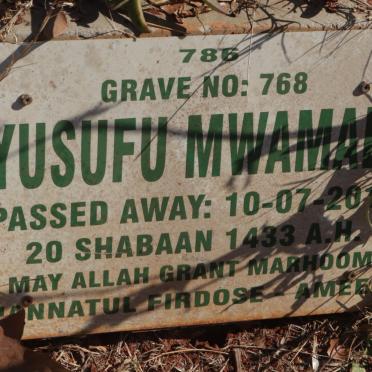 MWAMADI Yusufu -2012