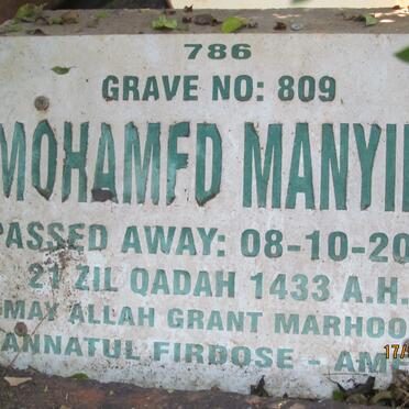 MANYIKA Mohamed -2012