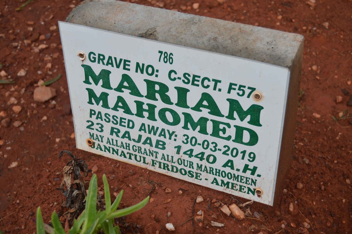 MAHOMED Mariam -2019