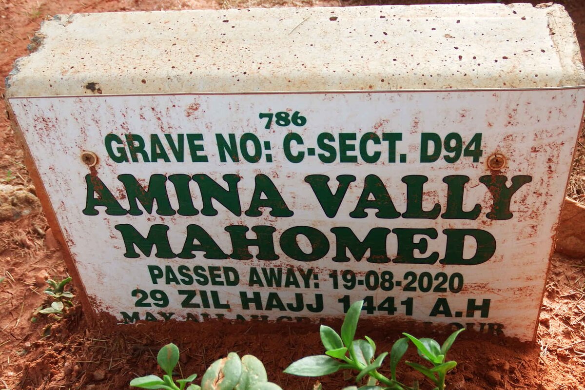 MAHOMED Amina Vally -2020