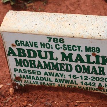 OMAR Abdul Malik Mohammed -2020