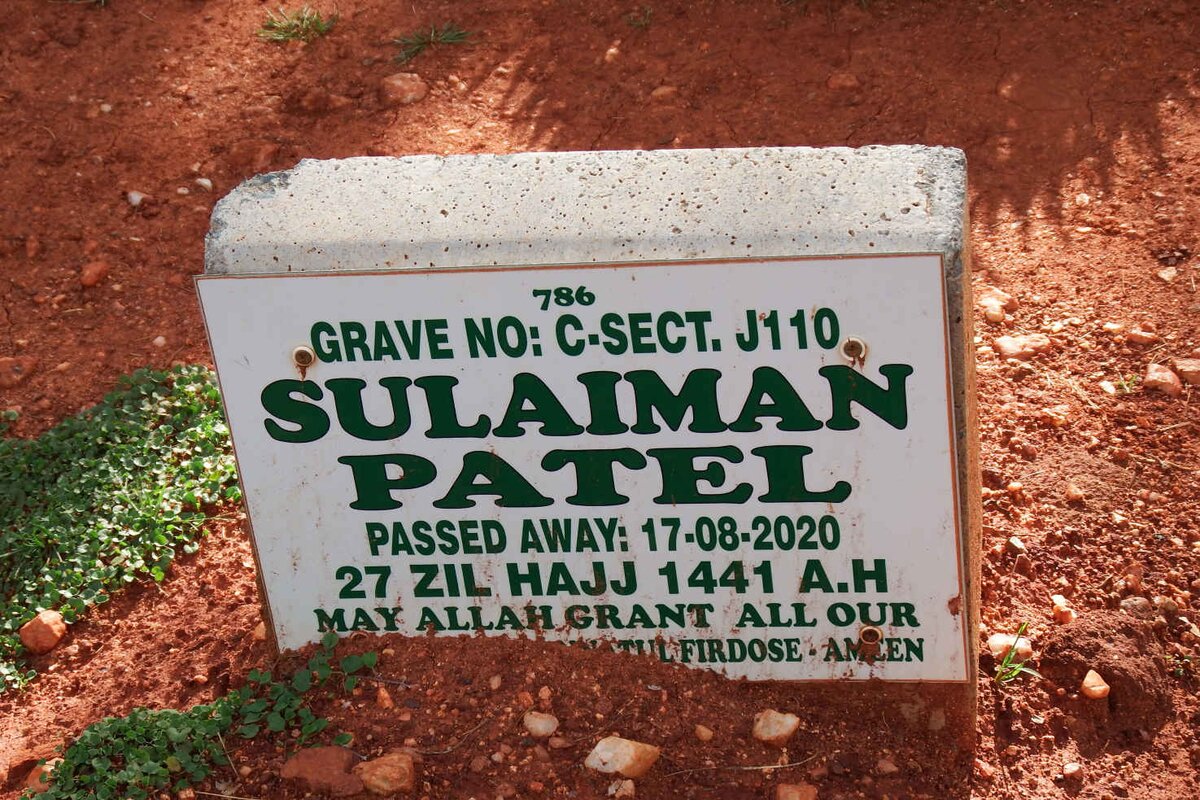 PATEL Sulaiman  -2020