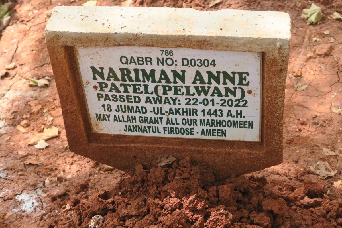 PATEL Nariman Anne -2022