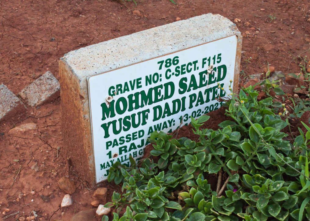 PATEL Mohmed Saeed Yusuf Dadi -2021