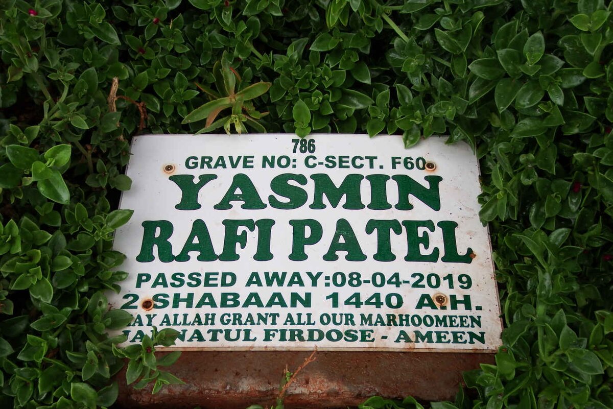 PATEL Yasmin Rafi -2019