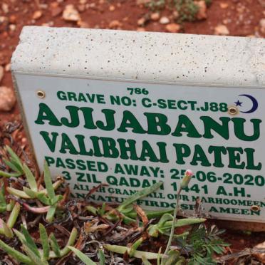 PATEL Ajijabanu Valibhai -2020