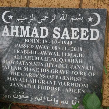 SAEED Ahmad 1940-2018