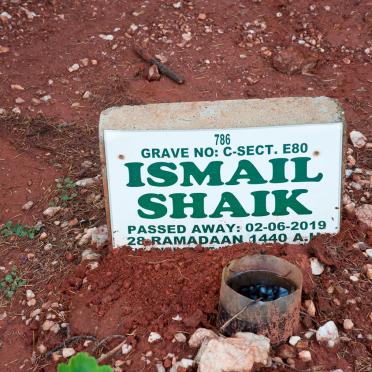 SHAIK Ismail -2019