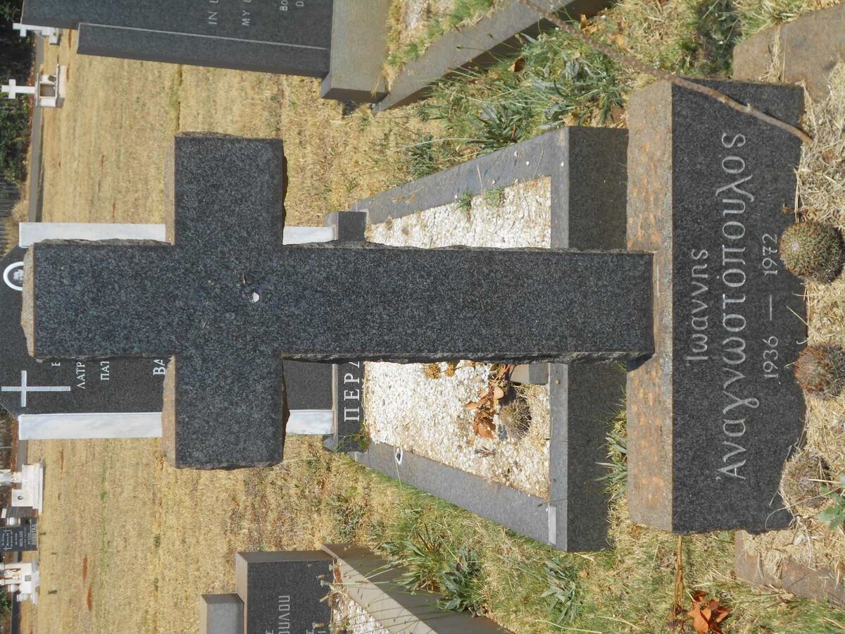 ANAGNOSTPOULOS John 1936-1972