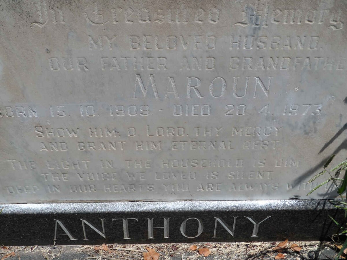 ANTHONY Maroun 1909-1973