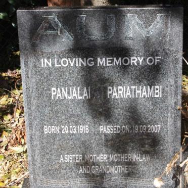 AUM Panjalai Pariathambi 1918-2007