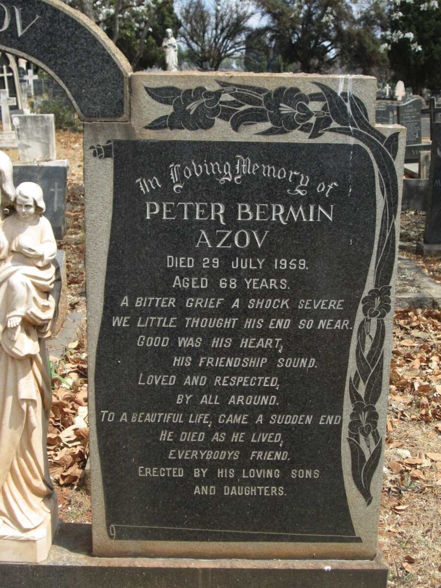 AZOV Peter Bermin -1959