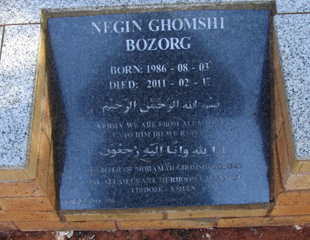 BOZORG Negin Ghomshi 1986-2011