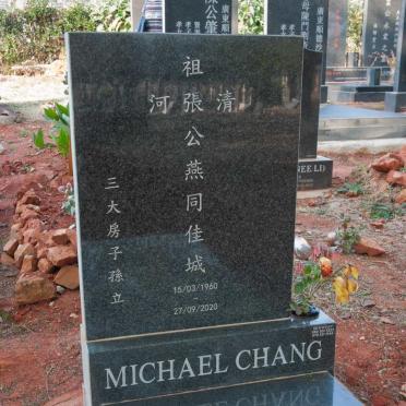 CHANG Michael 1960-2020