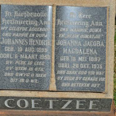 COETZEE Johannes Hendrik 1895-1958 &amp; Johanna Jacoba Magdalena 1897-1975