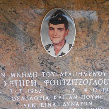 FOUTZITZOGLOU Sotiri 1962-1989 