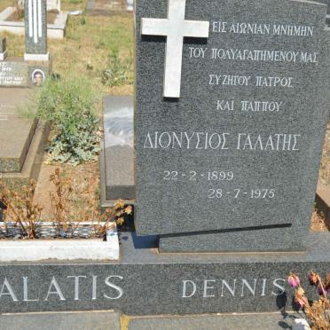 GALATIS Dennis 1899-1975