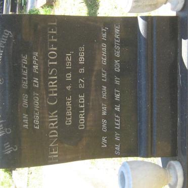 GELDENHUYS Hendrik Christoffel 1921-1968