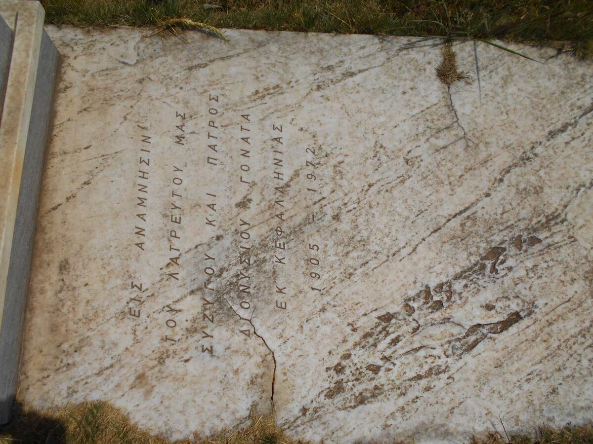 GONATAS D. 1905-1972