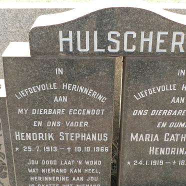 HULSCHER Hendrik Stephanus 1913-1966 &amp; Maria Catharina Hendrina 1919-1996