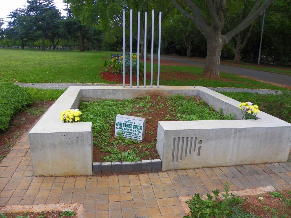 KATHRADA Ahmed Mohamed -2017