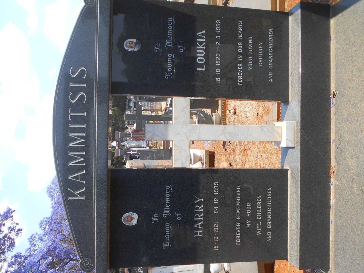 KAMMITSIS Harry 1921-1989 &amp; Loukia 1923-1999