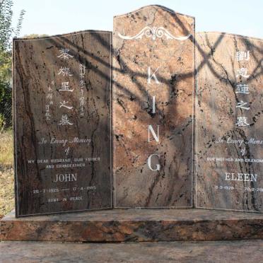 KING John 1925-1995 &amp; Eleen 1928-2014