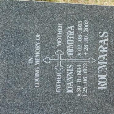 KOUMARAS Ioannis 1934-1972 &amp; Dimitra 1935-2002