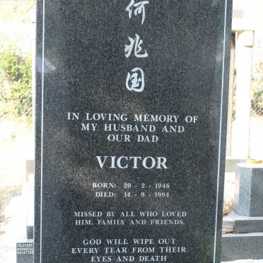 MING Victor 1946-1994