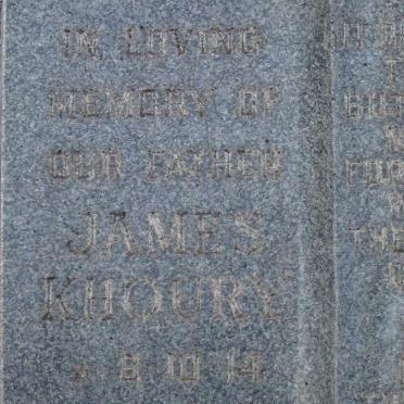 NASSIF Anthony Joseph -1961 &amp; Wadie -1970 :: KHOURY James 1914-19?7 &amp; Mary 1920-1980 :: NASSIF Freddie 1929-1976