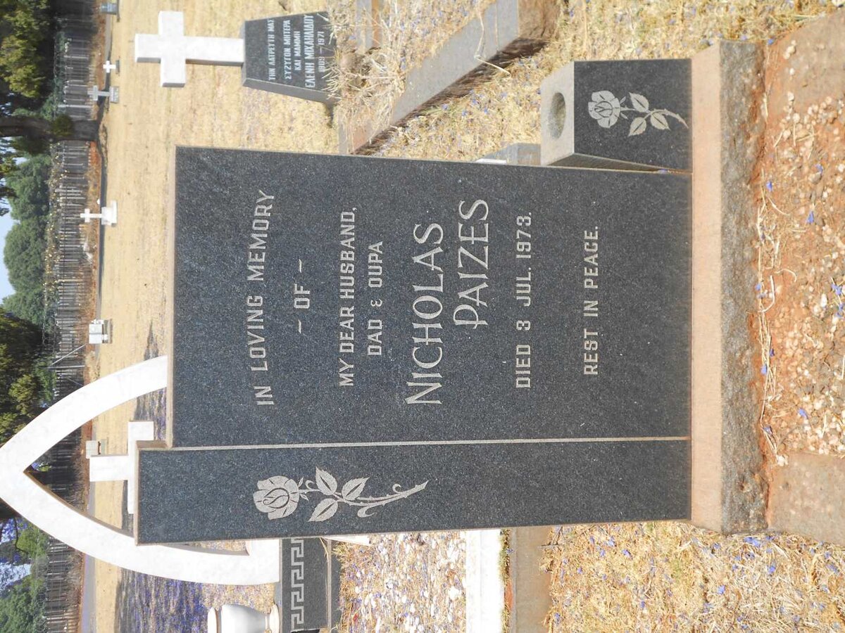 PAIZES Nicholas -1973