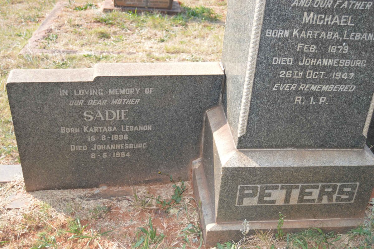 PETERS Sadie 1896-1964