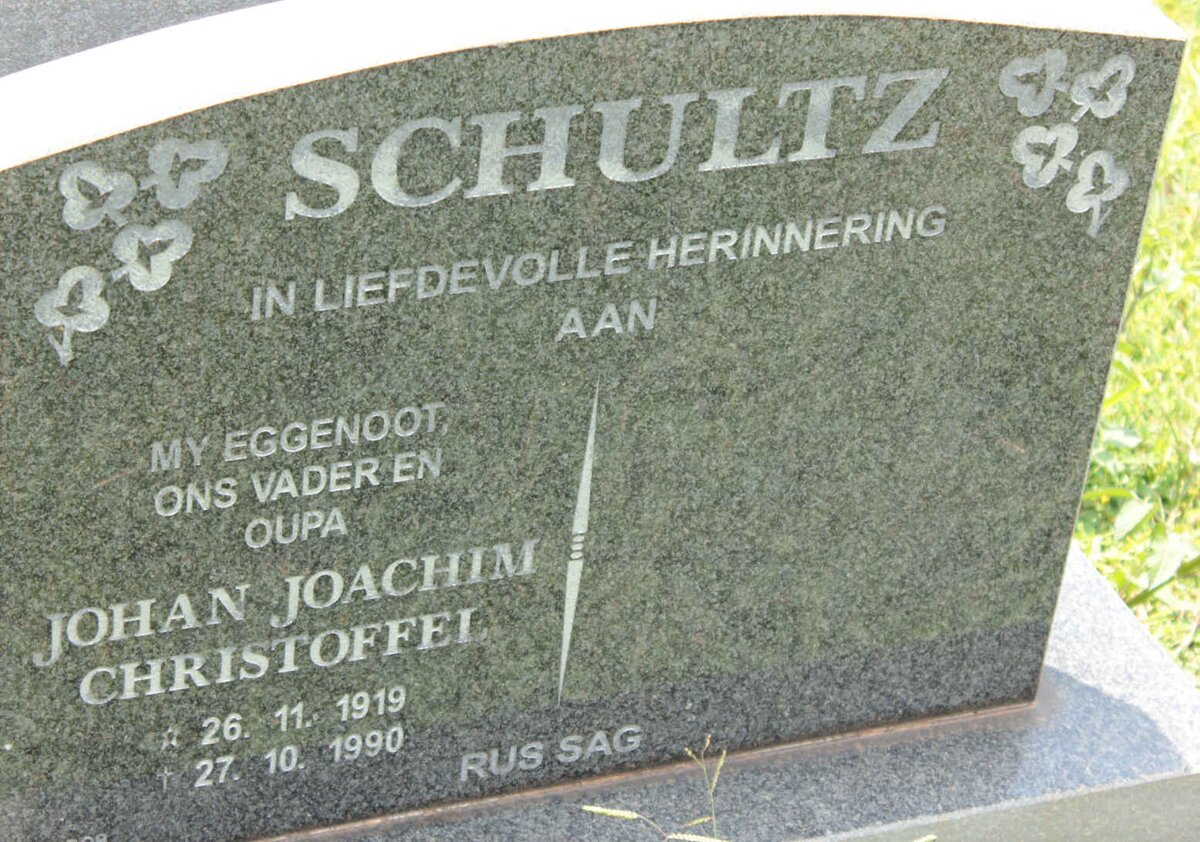SCHULTZ Johan Joachim Christoffel 1919-1990