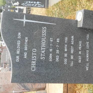 STATHOUSSIS Christo 1967-1989